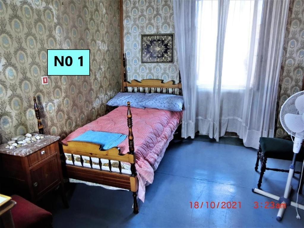 Ami's House Only For Women Dormer Ostello
